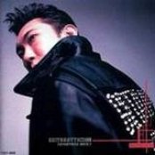 Tomoyasu Hotei - List pictures