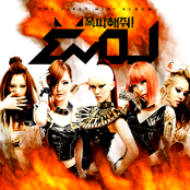 Evol - List pictures