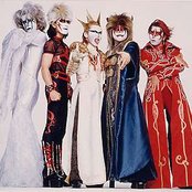 Seikima Ii - List pictures