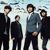 Flumpool - List pictures