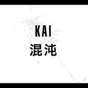 Kai - List pictures