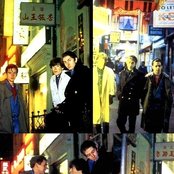 Talk Talk - List pictures