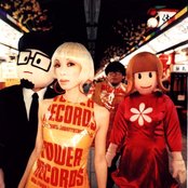 Pizzicato Five - List pictures