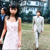 Every Little Thing - List pictures