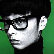 Towa Tei - List pictures