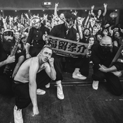 Rise Of The Northstar - List pictures