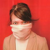 Shannon Wright - List pictures