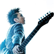 Tomoyasu Hotei - List pictures