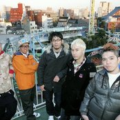 Rip Slyme - List pictures