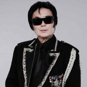 Fancy - List pictures