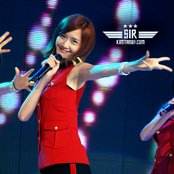 Yoona - List pictures