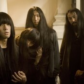 Bo Ningen - List pictures