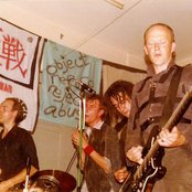Crass - List pictures