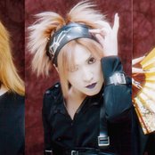 Cynthia - List pictures