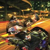 Juelz Santana - List pictures