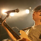 White Ash - List pictures