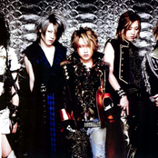 Nightmare - List pictures