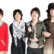 Radwimps - List pictures