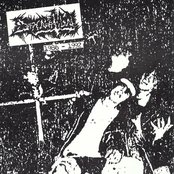 Damnation - List pictures