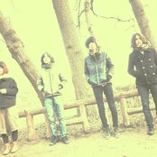 Indigo La End - List pictures