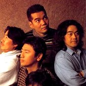 Southern All Stars - List pictures