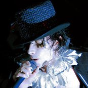 Iamx - List pictures