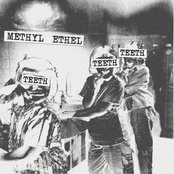 Methyl Ethel - List pictures