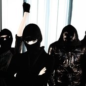 Atari Teenage Riot - List pictures