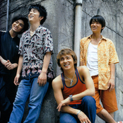 Da Pump - List pictures