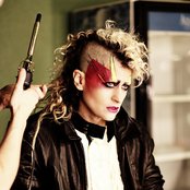 Peaches - List pictures