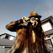 Bassnectar - List pictures