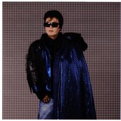 Fancy - List pictures