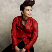 Seo In Guk - List pictures