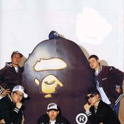 Teriyaki Boyz - List pictures