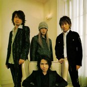 Larc-en-ciel - List pictures