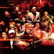 Incognito - List pictures