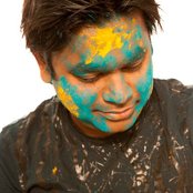 Ar Rahman - List pictures