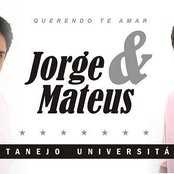 Jorge E Mateus - List pictures