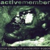 Active Member - List pictures