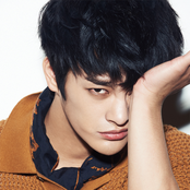 Seo In Guk - List pictures