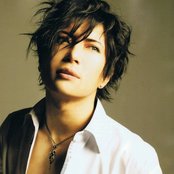 Gackt - List pictures