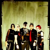 Deadstar Assembly - List pictures