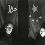 Dopplereffekt - List pictures