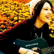 Miyavi - List pictures