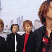 Glay - List pictures
