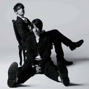 Monoral - List pictures