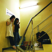 Nisennenmondai - List pictures