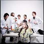 The Devoted Few - List pictures