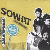 So What - List pictures