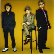 Kick The Can Crew - List pictures